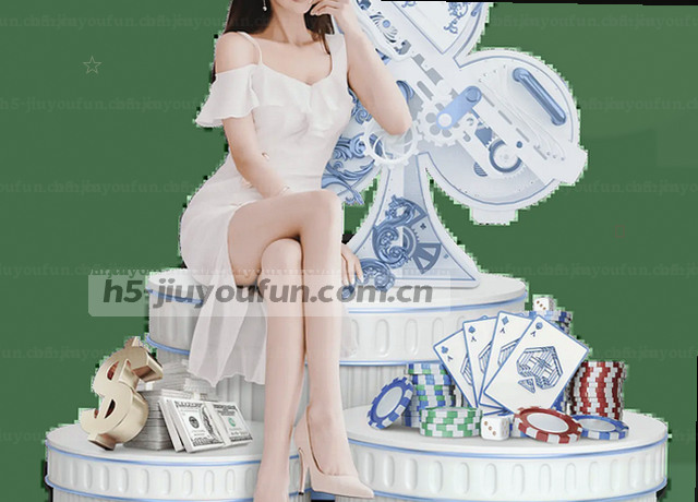 服务地图移动端数据中心全景