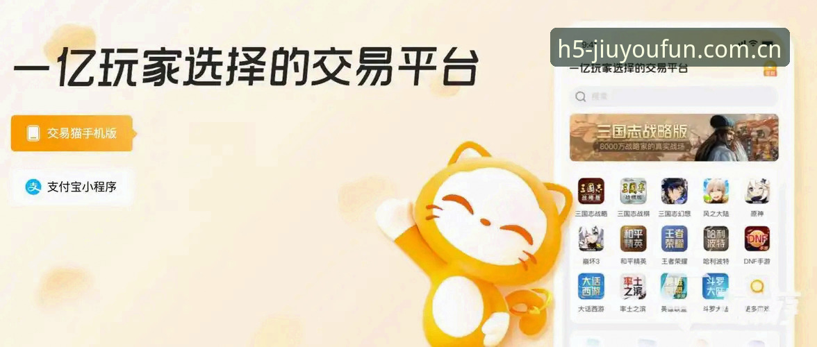九游娱乐平台赛事数据站常见问题深度剖析——像9QCB这样的平台究竟该如何选？